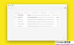 Simplify Gmail–让网页版Gmail更清爽