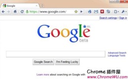 为 Chrome 地址栏添加自动 https Google 搜索教程