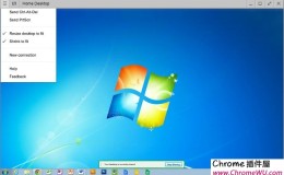 Chrome Remote Desktop BETA – 远程桌面控制工具