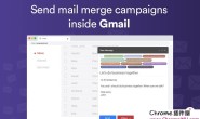 GMass插件:强大的Gmail邮件合并功能,实现免费邮件群发的工具