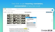 eJOY English英语-边看片边学习英语插件安装使用教程