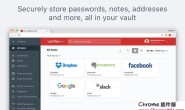 Lastpass:屡获殊荣的免费密码管理器