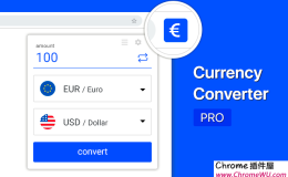 货币转换器 for Google Chrome