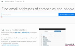 Skymem：一个可以找邮箱的工具网站