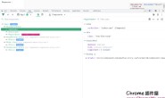 Vue.js devtools:前端必备插件