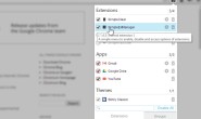 SimpleExtManager：Chrome浏览器扩展管理工具