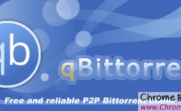 qbittorrent下载与安装攻略