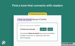 Grammarly: 在线写作AI Writing and Grammar Checker App