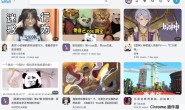 BewlyBewly插件:能极大优化 B 站首页的体验