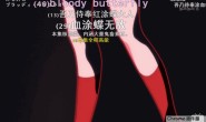 pakku:哔哩哔哩弹幕过滤器