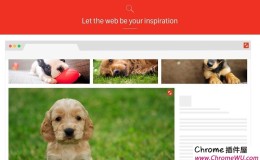 Shutterstock Reveal插件：以图搜图快速查找下载无版权高清图片