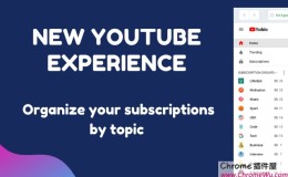 PocketTube Youtube Subscription Manager-轻松搞定youtube订阅分类管理