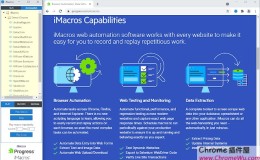 iMacros for Chrome – 网页自动化神器