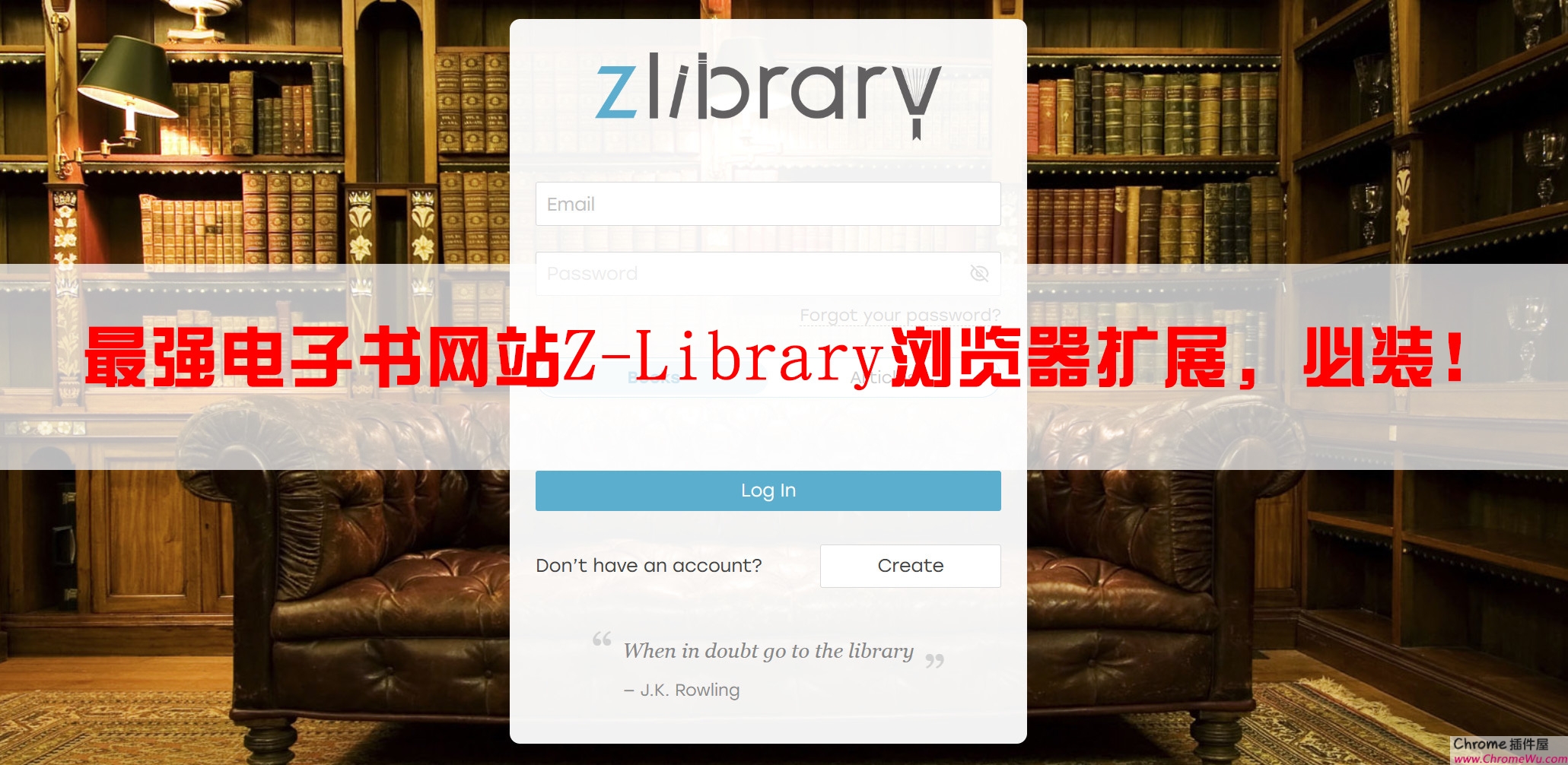 最强电子书网站 Z-Library 浏览器扩展ZLibrary Searcher，必装！